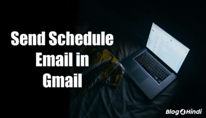 send schedule email