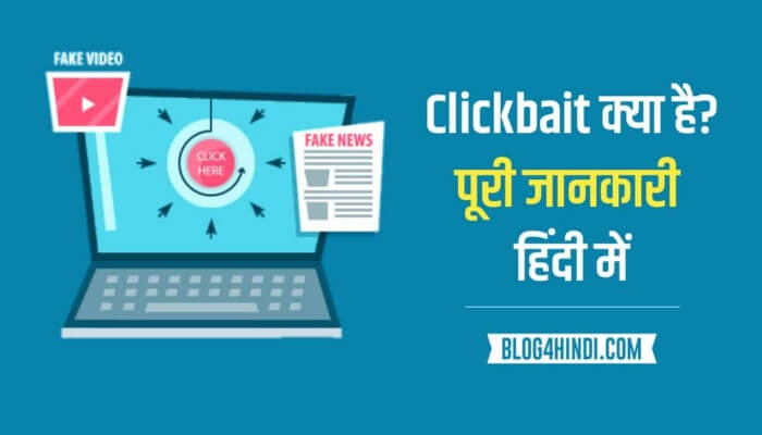 Clickbait in hindi