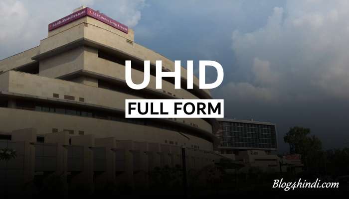 uhid full form