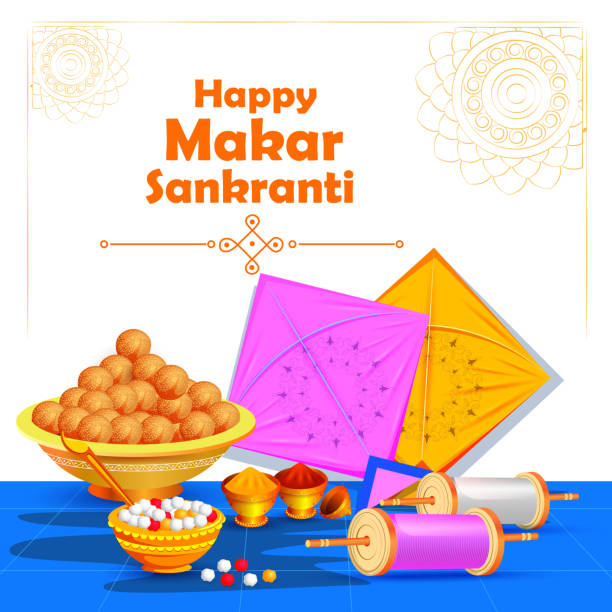 Happy Makar Sankranti Wishes Image