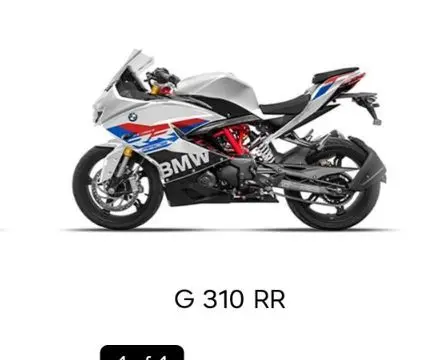 BMW G 310 RR 2025 1