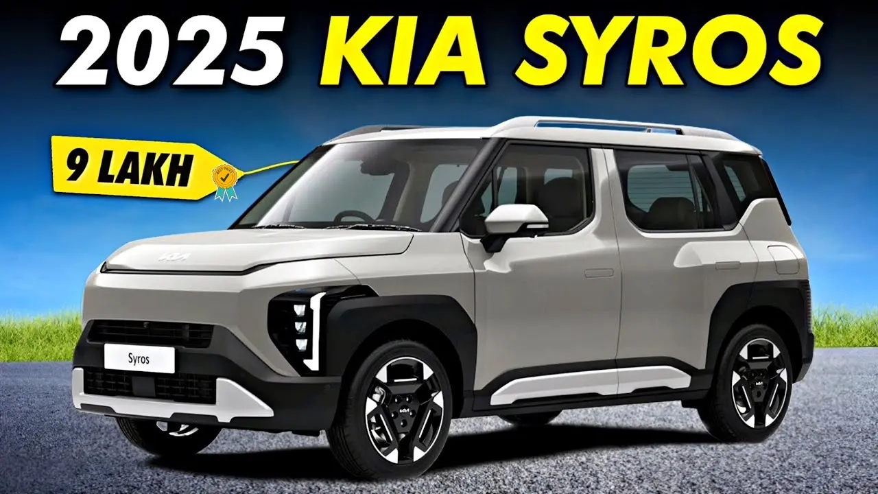 Kia Syros 2025