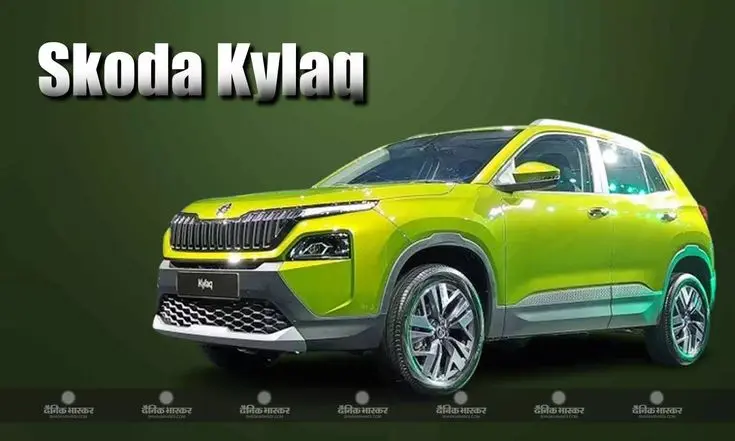 Skoda Kylaq 2025