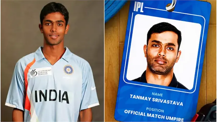IPL 2025 1