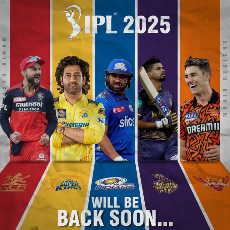 IPL 2025 2