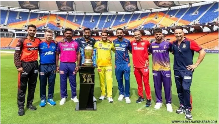 IPL 2025 New Pitch Plan 2